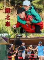 色偷偷久久