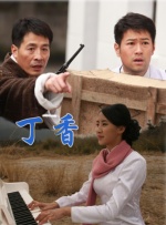 最近高清中文字幕2019