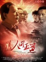 制服丝袜第十页