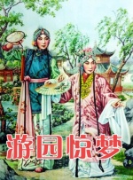 亚洲视频一区在线播放