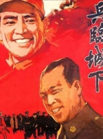 日韩精品综合
