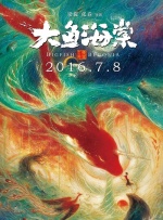 久久成人精品免费播放