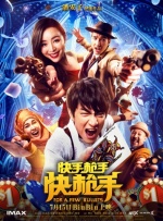 车文实践教程