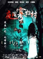 精品一区二区三区在线观看视频