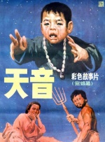 色涩亚洲