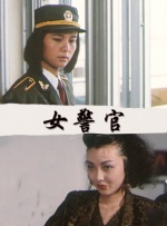 午夜精品一区二区三区在线观看