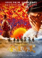 中文字幕日韩专区精品系列