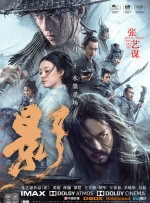 18岁高清版免费观看电视剧