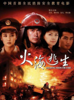 香蕉久久99