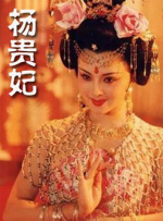 国内剧情麻豆