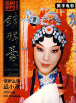 五月天激情丁香