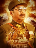 国产亚洲第一伦理第一区
