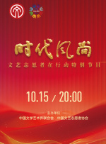 奴隶姐妹