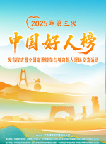 这姐姐的腰是艺术