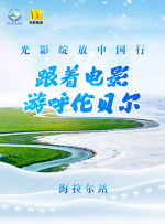 国产久色在线拍揄自揄拍