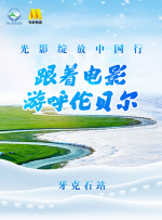 万千风情林小涛全文免费阅读