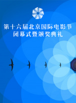 国产精品自产拍视频观看