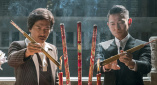秋蝉电视剧免费播放在线观看高清