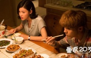 国产一区二区三区美女秒播