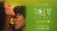 久久综合精品视频