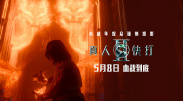 久久99国产精品免费观看