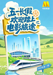 亚洲穿丝袜摆弄女尸av