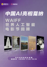 高清在线一区二区