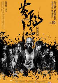 成人高清在线视频