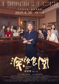 国产网红福利视频网站