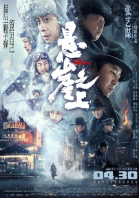 另类图片88