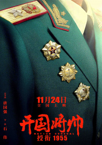 操女生app