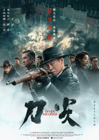 亚洲欧洲成人av
