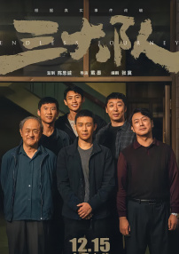 欧美日韩视频在线一区二区