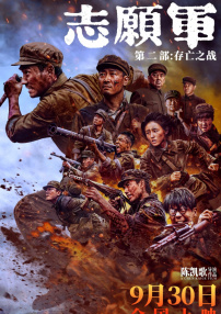 色综合狠狠