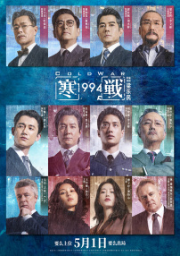 亚洲国产网址