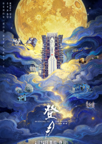 久久精品欧美视频