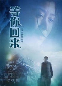 91福利一区二区在线观看