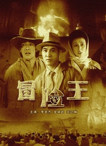 女女被c呻吟双腿大开h百合