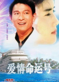 午夜毛片在线观看