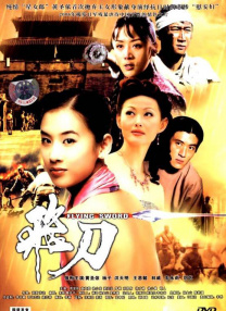 成人免费福利