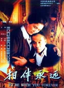 奇米777狠狠色噜噜狠狠狠