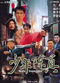 五月综合丁香