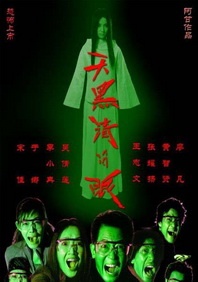 九一精品视频