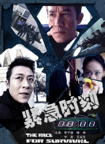 蜜桃视频你懂的