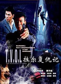 二区三区不卡不卡视频