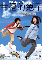 日本在线观看一区二区三区