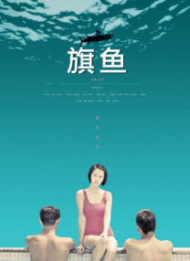亚洲三级网