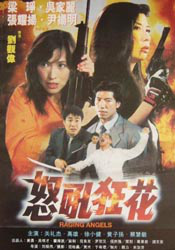亚洲三级天堂