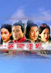 遗孀的柔肤希岛爱