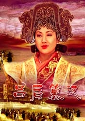 国产污污